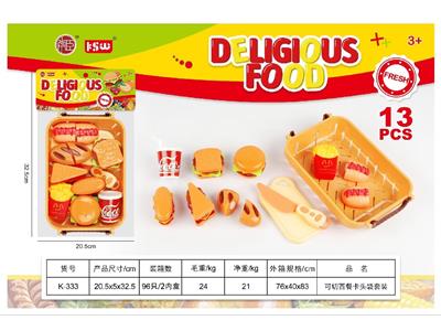 FOOD SET - OBL10480873