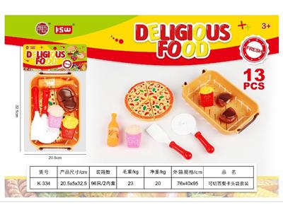 FOOD SET - OBL10480874
