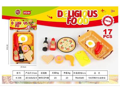 FOOD SET - OBL10480875