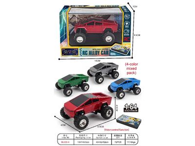 Remote control cars / tanks - OBL10480876