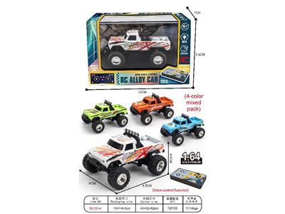 Remote control cars / tanks - OBL10480879