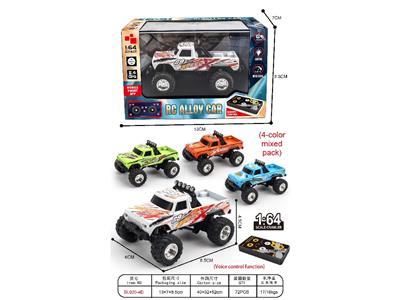 Remote control cars / tanks - OBL10480883