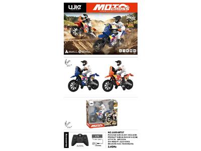Remote control cars / tanks - OBL10480922