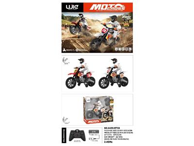 Remote control cars / tanks - OBL10480923