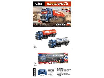 Remote control cars / tanks - OBL10480925