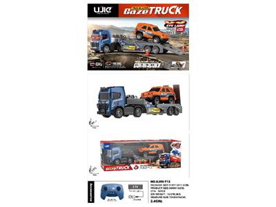 Remote control cars / tanks - OBL10480926