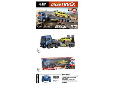 Remote control cars / tanks - OBL10480927
