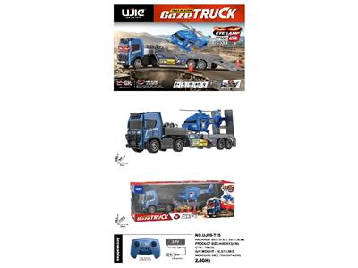 Remote control cars / tanks - OBL10480928