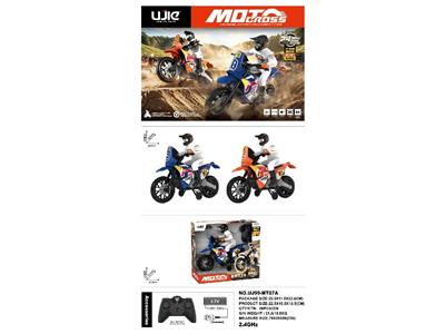 Remote control cars / tanks - OBL10480929