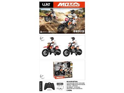 Remote control cars / tanks - OBL10480930