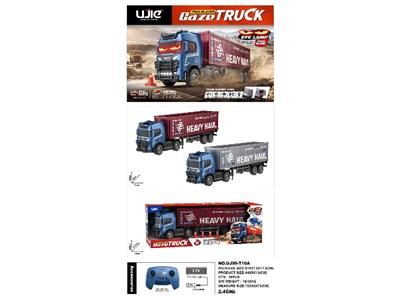 Remote control cars / tanks - OBL10480931