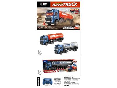 Remote control cars / tanks - OBL10480932