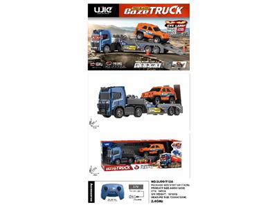Remote control cars / tanks - OBL10480933