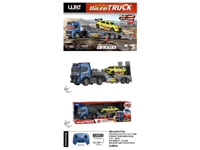 Remote control cars / tanks - OBL10480934