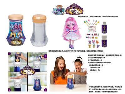 Doll - OBL10480938