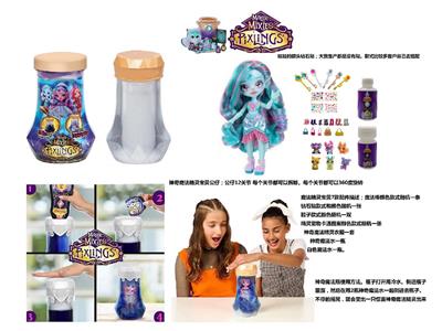 Doll - OBL10480939