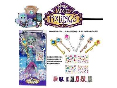 Doll - OBL10480943