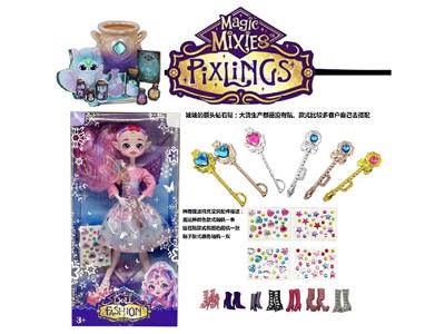 Doll - OBL10480945