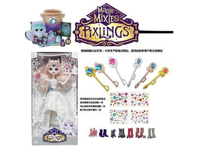Doll - OBL10480946