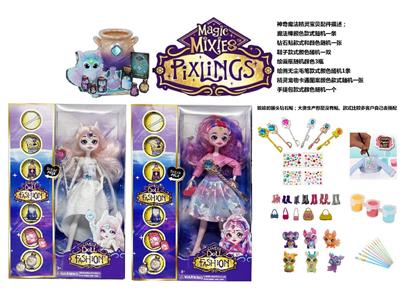Doll - OBL10480948