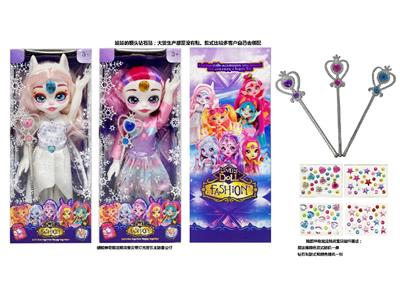 Doll - OBL10480953