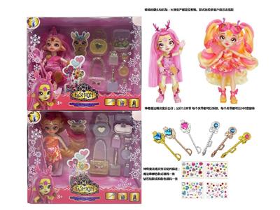 Doll - OBL10480954