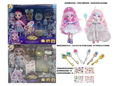 Doll - OBL10480955
