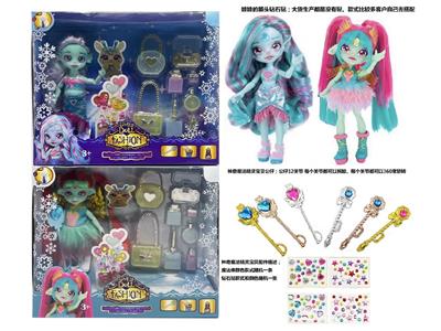 Doll - OBL10480956