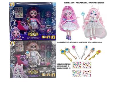 Doll - OBL10480959