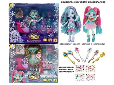 Doll - OBL10480960
