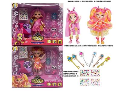 Doll - OBL10480961