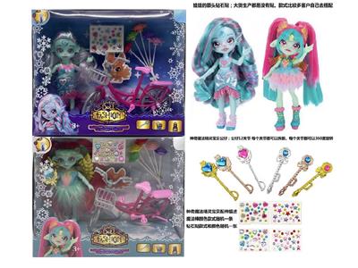Doll - OBL10480962