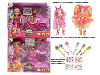 Doll - OBL10480964