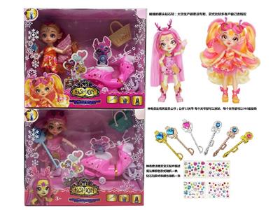 Doll - OBL10480965