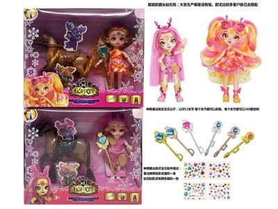 Doll - OBL10480968