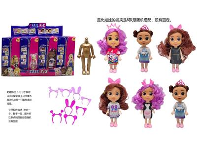 Doll - OBL10480971