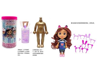 Doll - OBL10480974