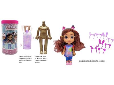 Doll - OBL10480975