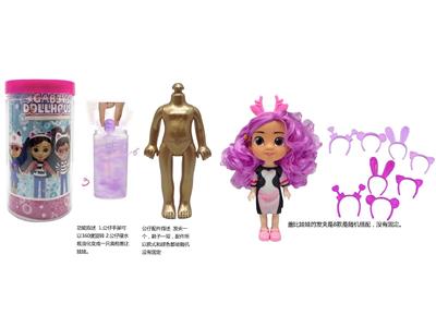 Doll - OBL10480979