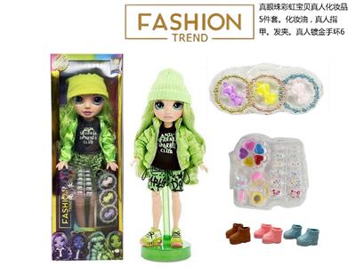 Babytrollyfordoll - OBL10481016