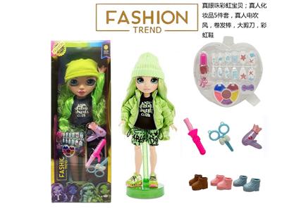 Babytrollyfordoll - OBL10481034