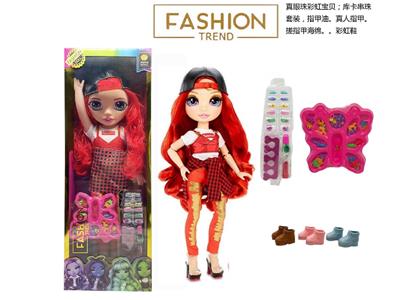 Babytrollyfordoll - OBL10481042