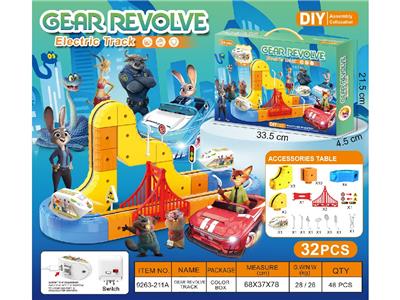 Electric rail truck - OBL10481058