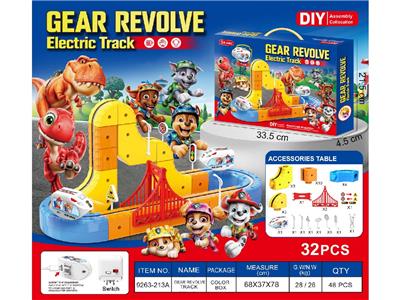 Electric rail truck - OBL10481066
