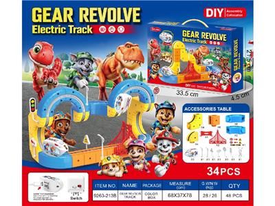 Electric rail truck - OBL10481067