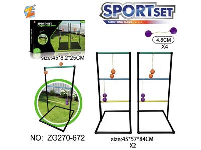 Sporting Goods Series - OBL10481089