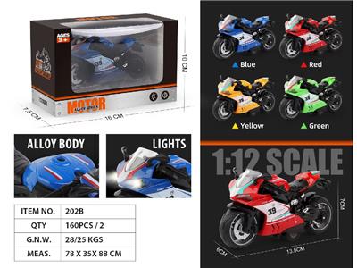 Die-cast toys - OBL10481121