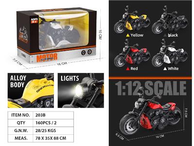 Die-cast toys - OBL10481122
