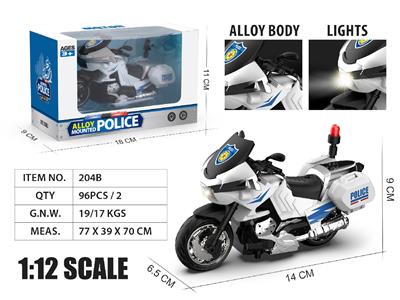 Die-cast toys - OBL10481123