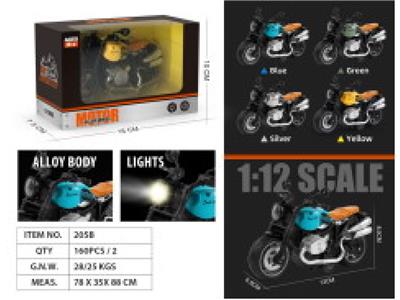 Die-cast toys - OBL10481124